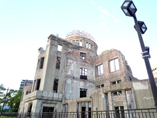 広島原爆記念公園